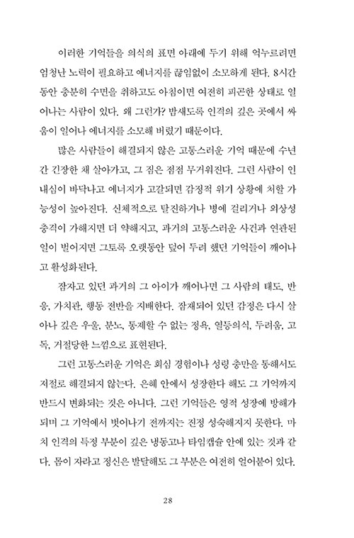 º»-(24).jpg