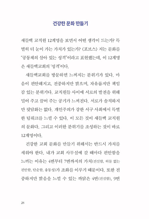 ¹Ì-(28).jpg