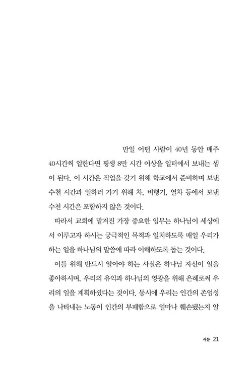  (13).jpg