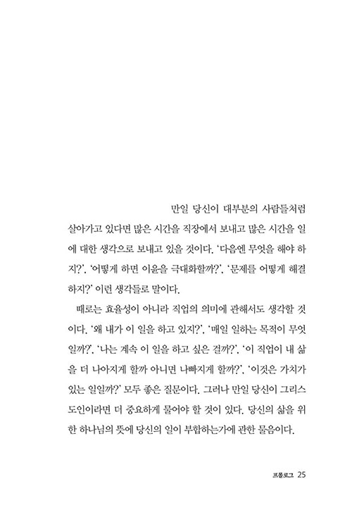  (17).jpg