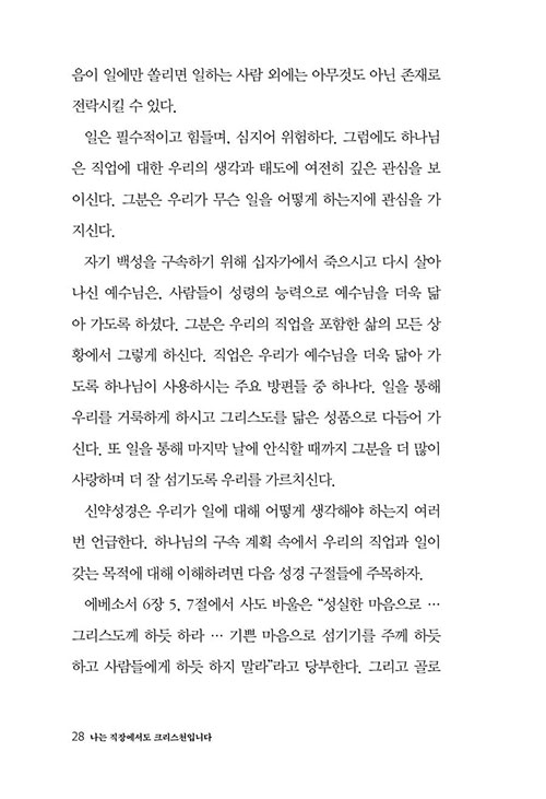  (20).jpg