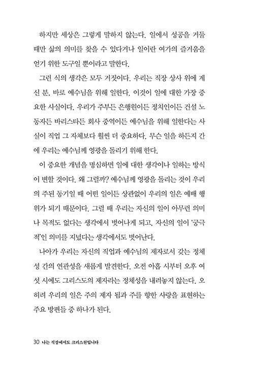  (22).jpg