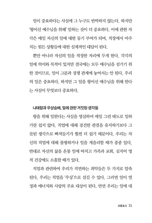  (23).jpg