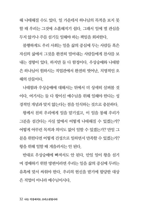  (24).jpg
