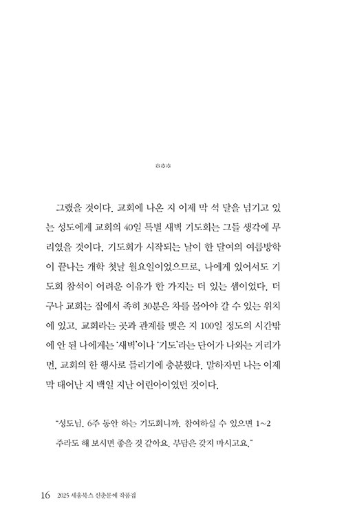 º» (15).jpg