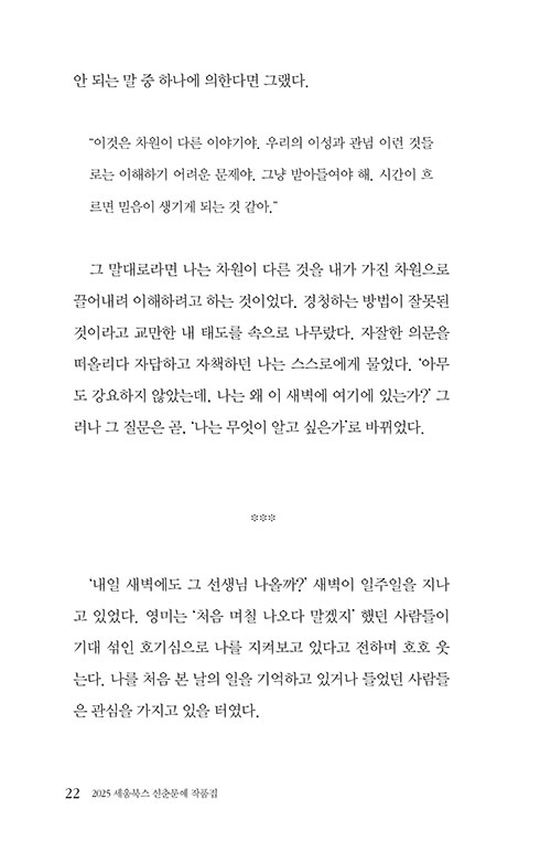 º» (21).jpg