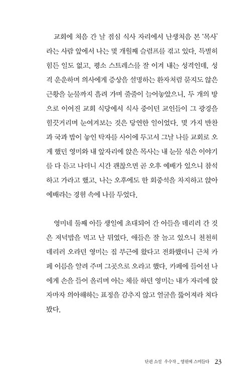 º» (22).jpg
