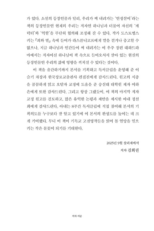 ¹Ì-(9).jpg