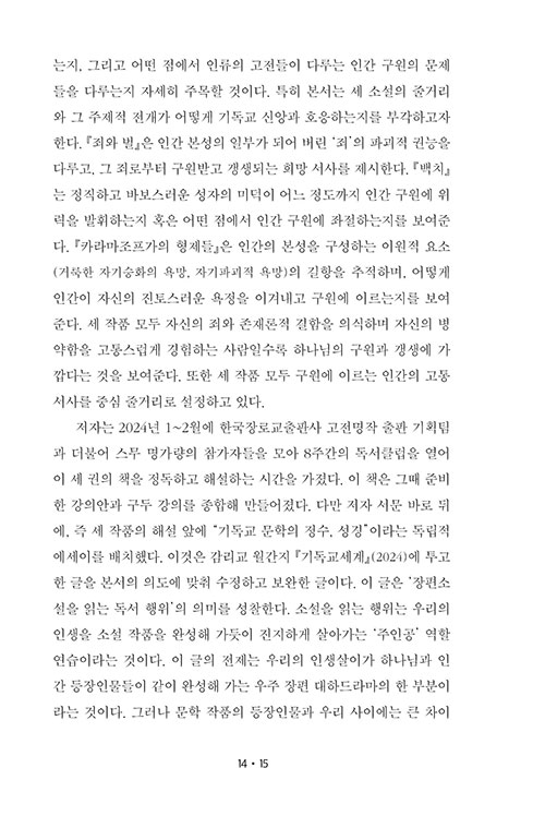 ¹Ì-(8).jpg