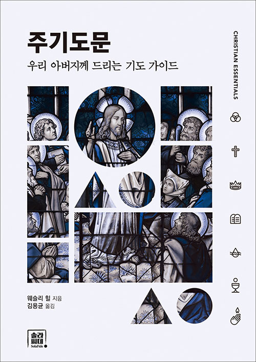 Áֱ⵵¹®-³»Áö£ (£°).jpg