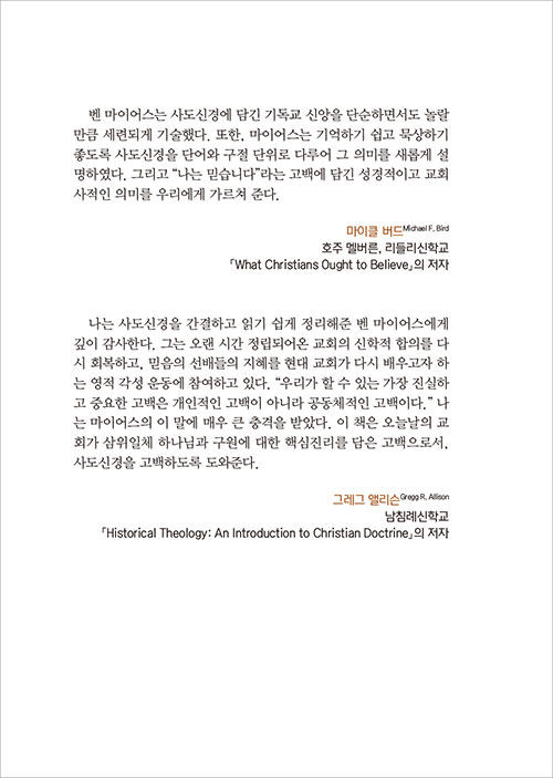 »çµµ½Å°æ-³»Áö (2).jpg