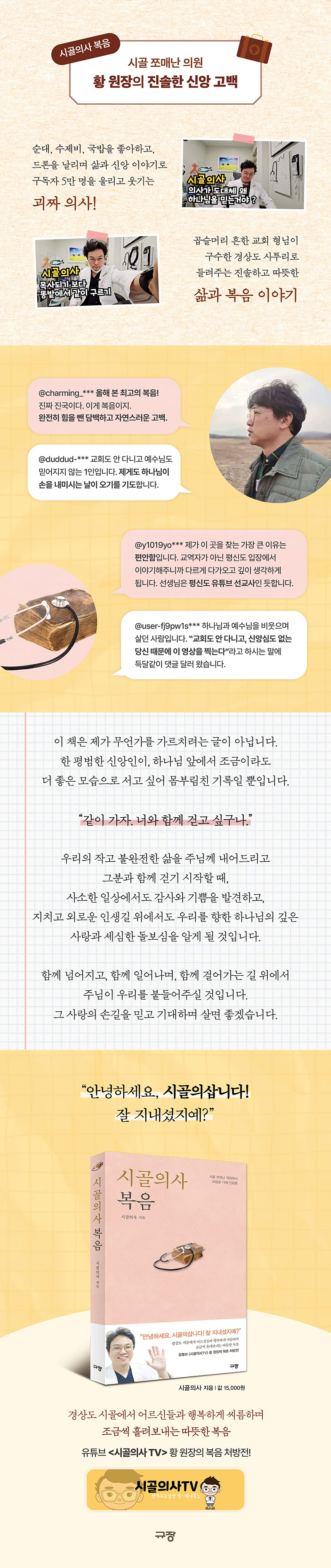 b.jpg