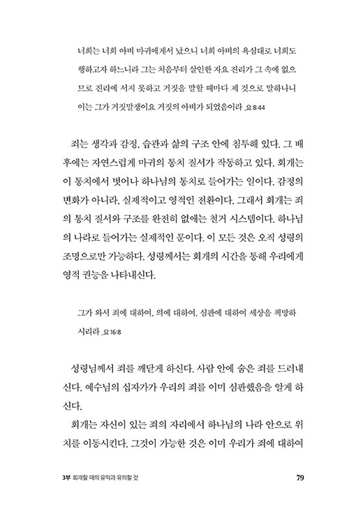-(2).jpg