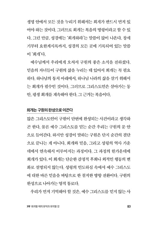 -(6).jpg