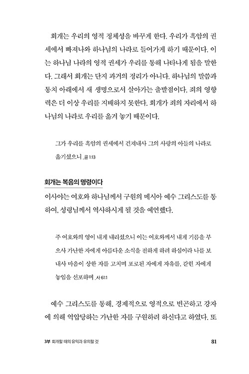 -(4).jpg