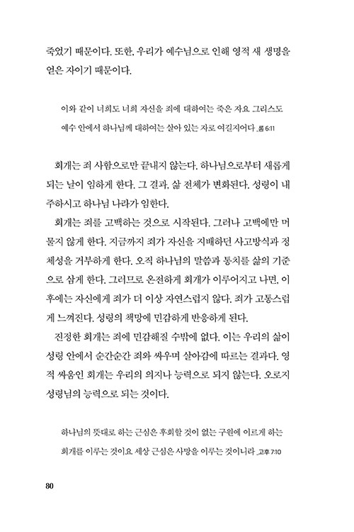 -(3).jpg