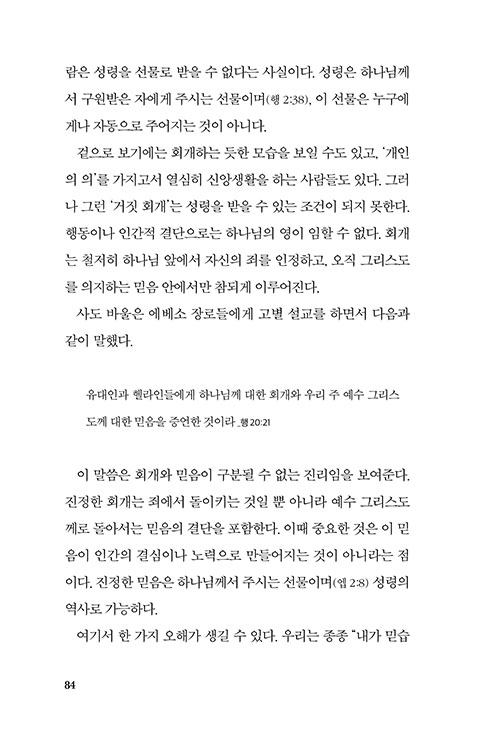 -(7).jpg