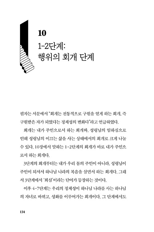 -(9).jpg