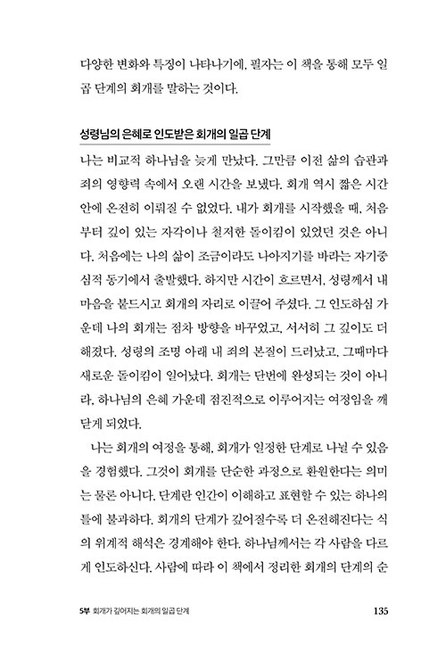 -(10).jpg
