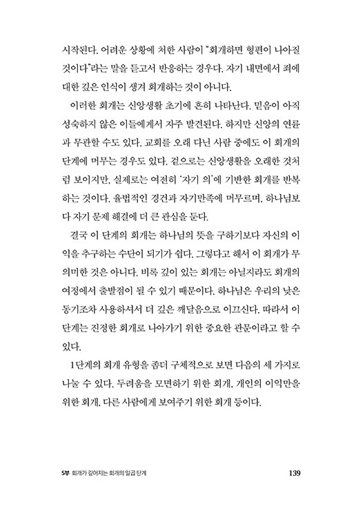 -(14).jpg