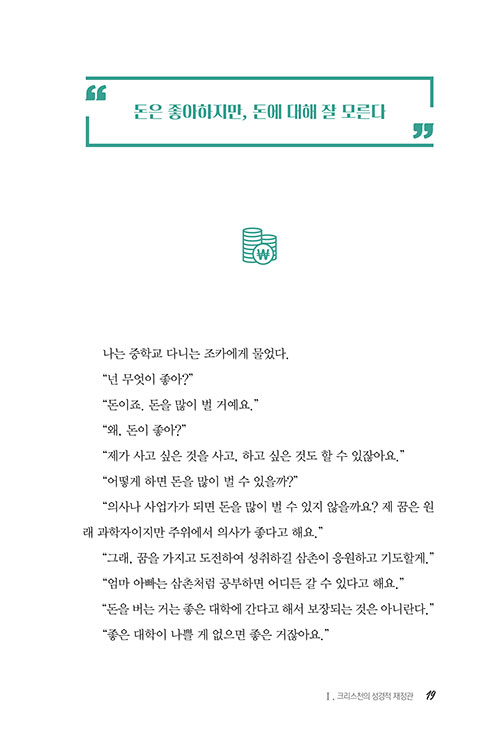  (17).jpg