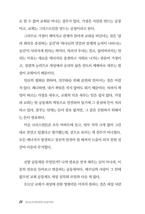  (22).jpg