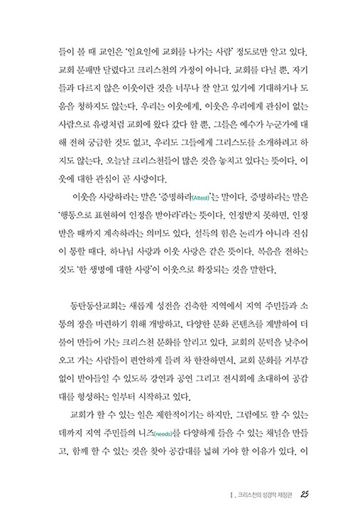  (23).jpg