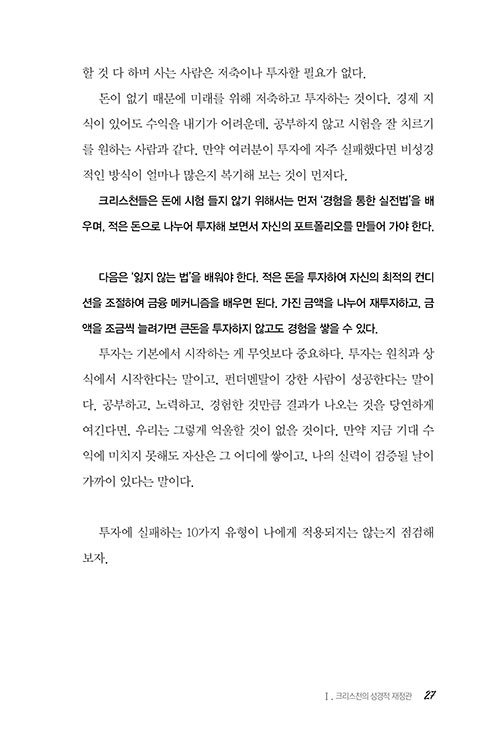  (25).jpg