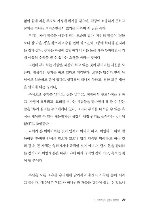  (27).jpg