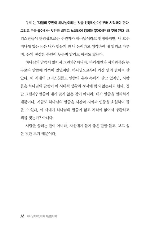 (30).jpg