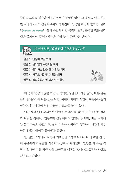  (35).jpg
