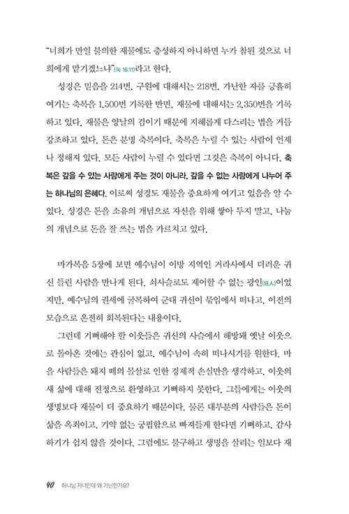  (38).jpg