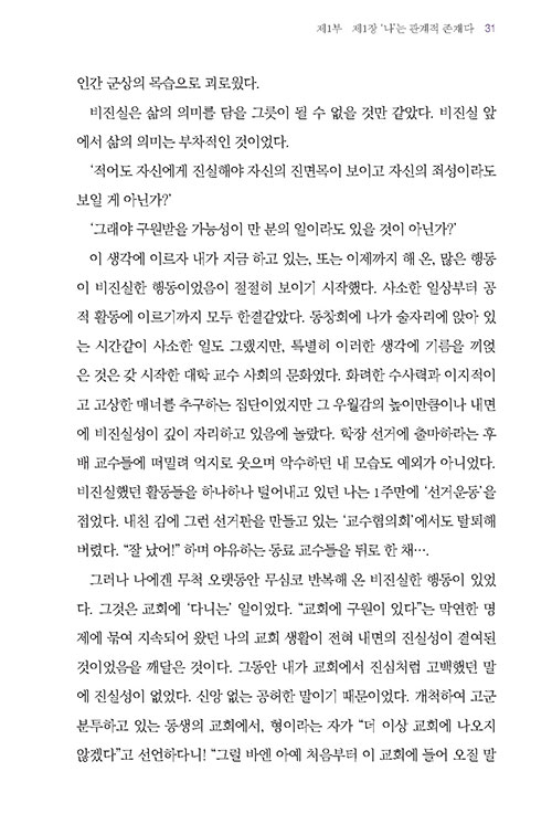 ³»-(13).jpg