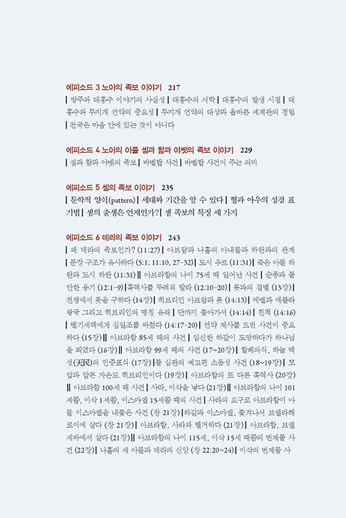 º»-(3).jpg