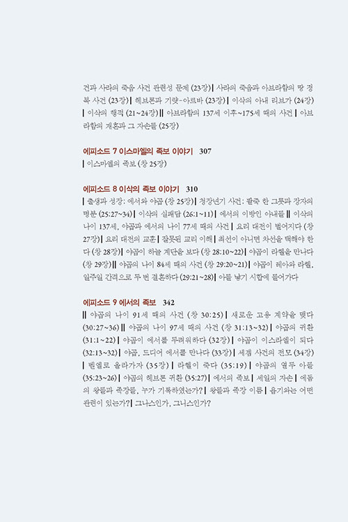 º»-(4).jpg