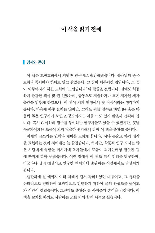 º»-(6).jpg