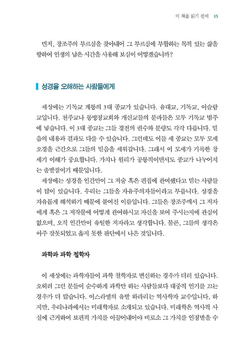 º»-(8).jpg