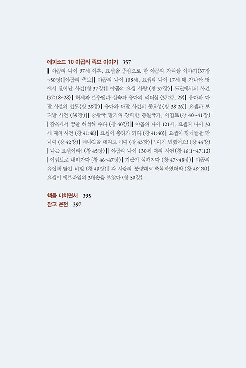 º»-(5).jpg