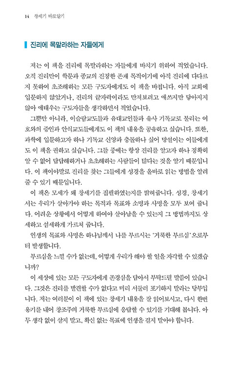 º»-(7).jpg