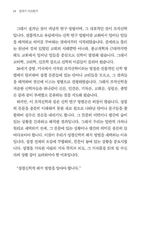 º»-(11).jpg