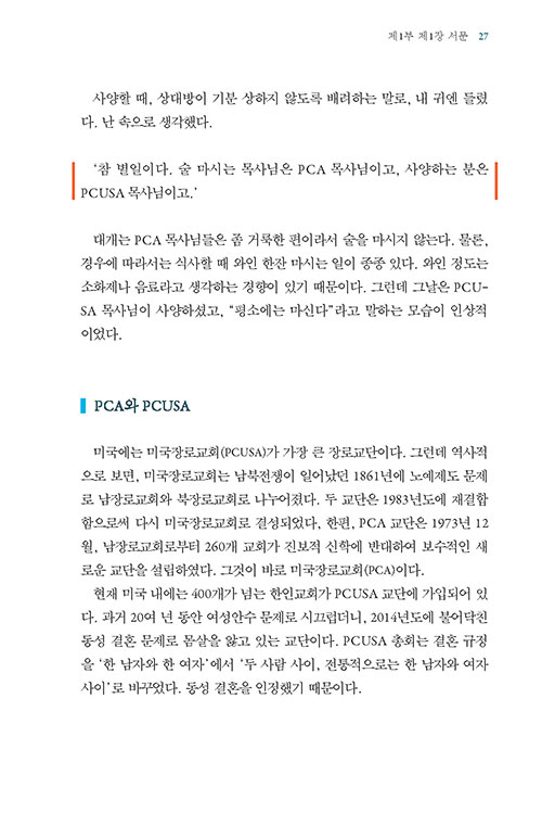 º»-(19).jpg