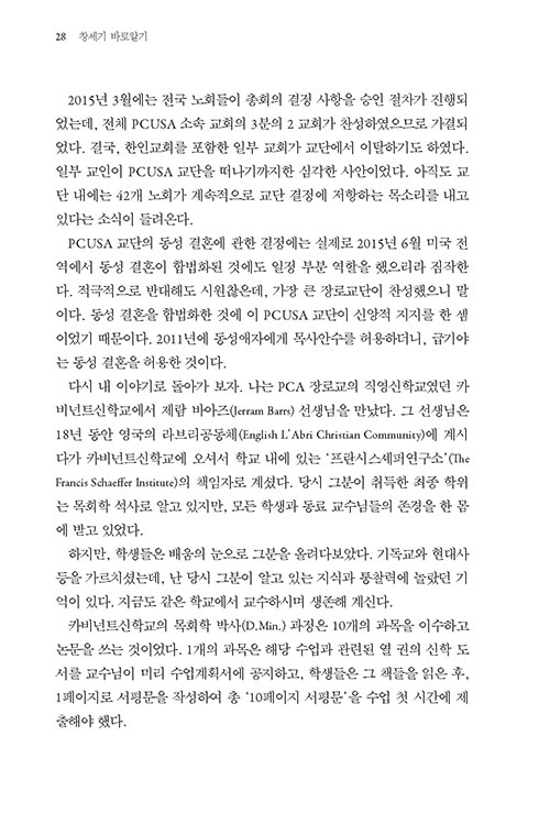 º»-(20).jpg