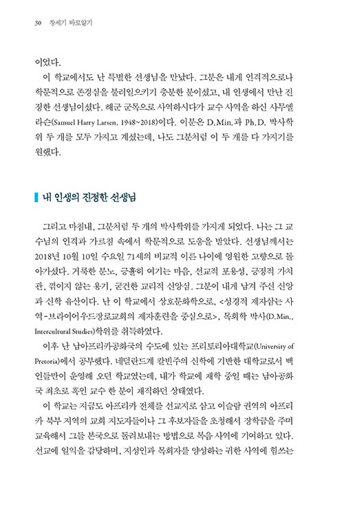 º»-(22).jpg