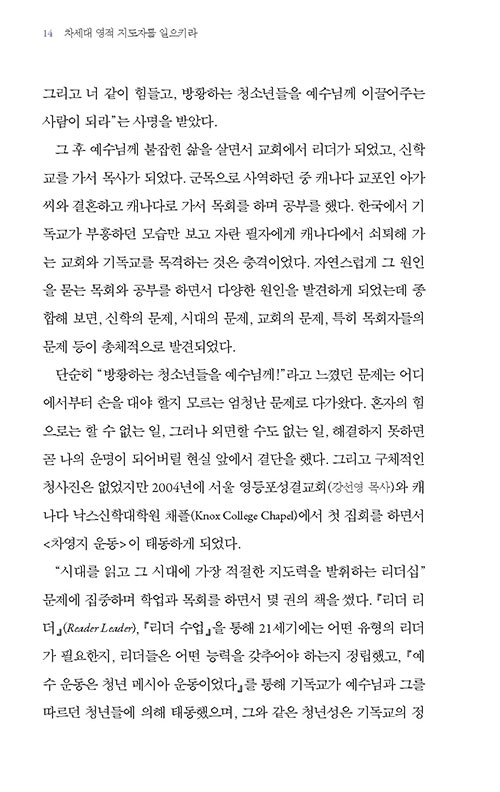 ³»-(3).jpg