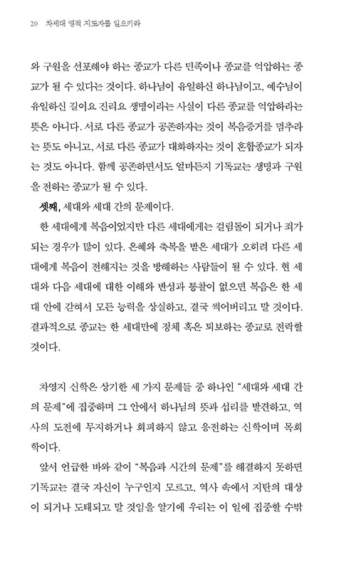 ³»-(9).jpg