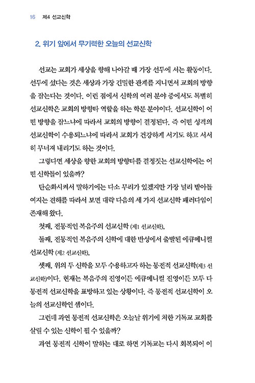 º»-(3).jpg