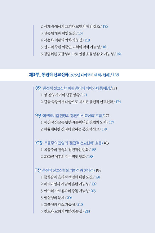 º»-(6).jpg