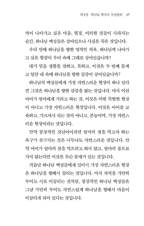 ¹Ì-(6).jpg