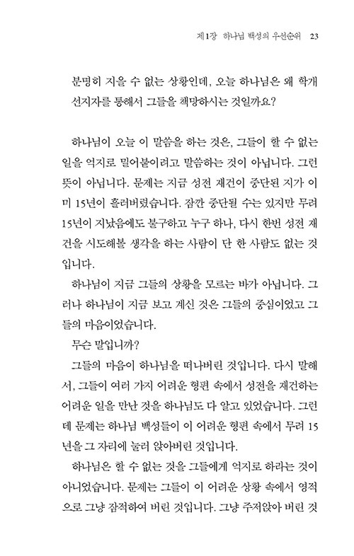 ¹Ì-(12).jpg