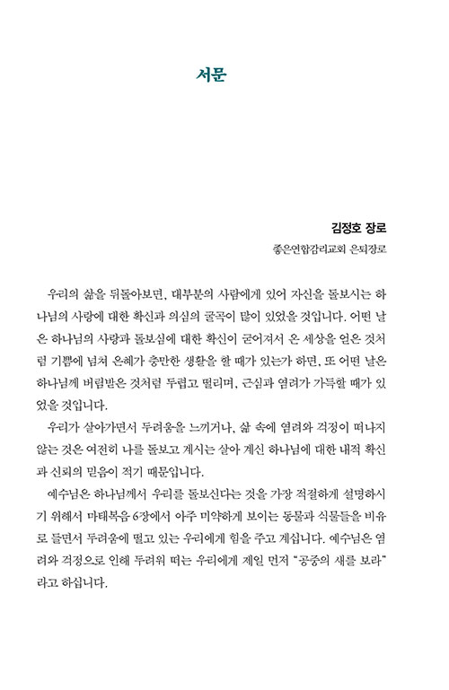 º»-(3).jpg